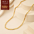 Golden Rice Chain - 24K Gold-Toned [ Pack of 2 ]